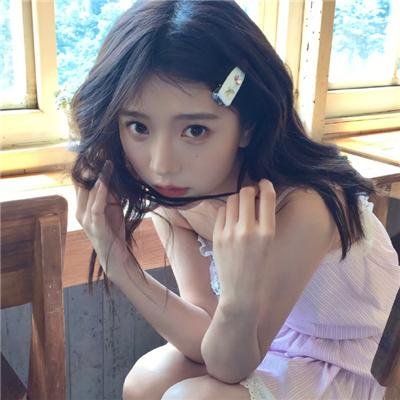 老公！她是我妹妹